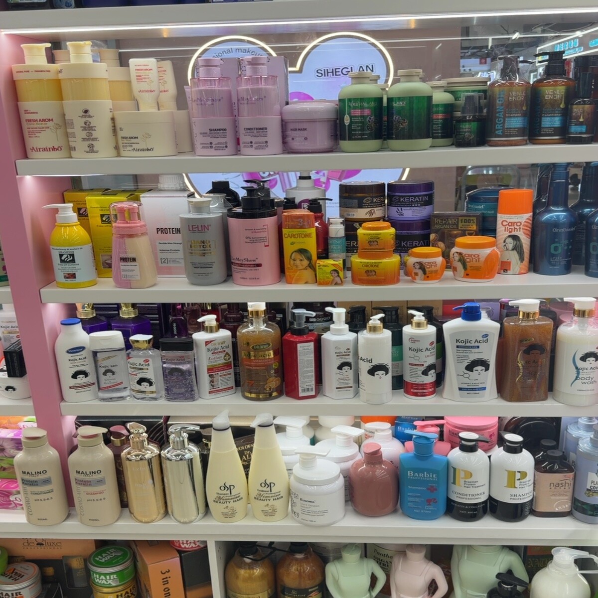 Shampoo Wholesale China