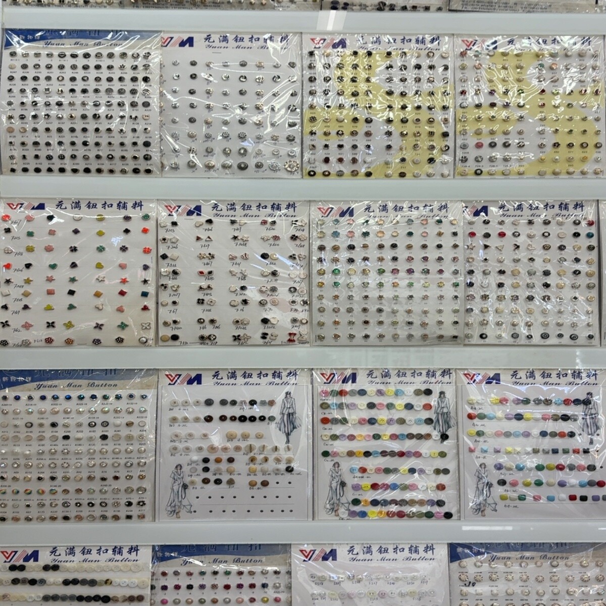 Snap Fasteners