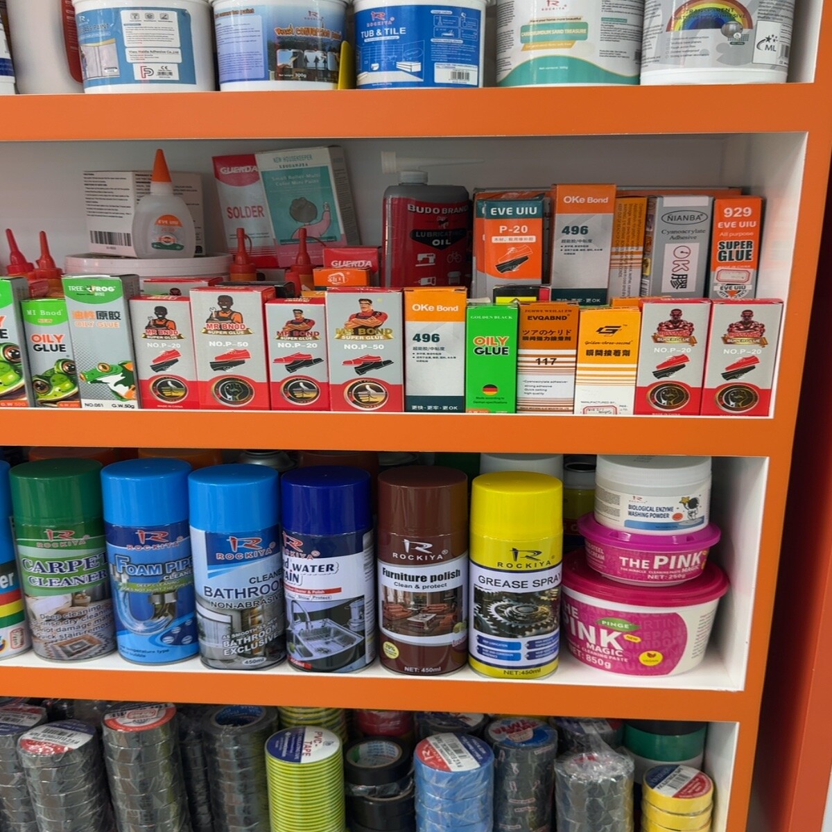 Spray Paints Wholesale China