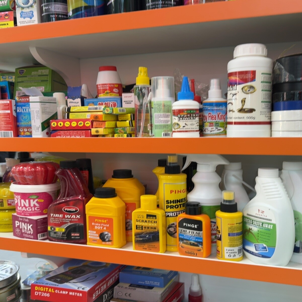 Spray Paints Wholesale China