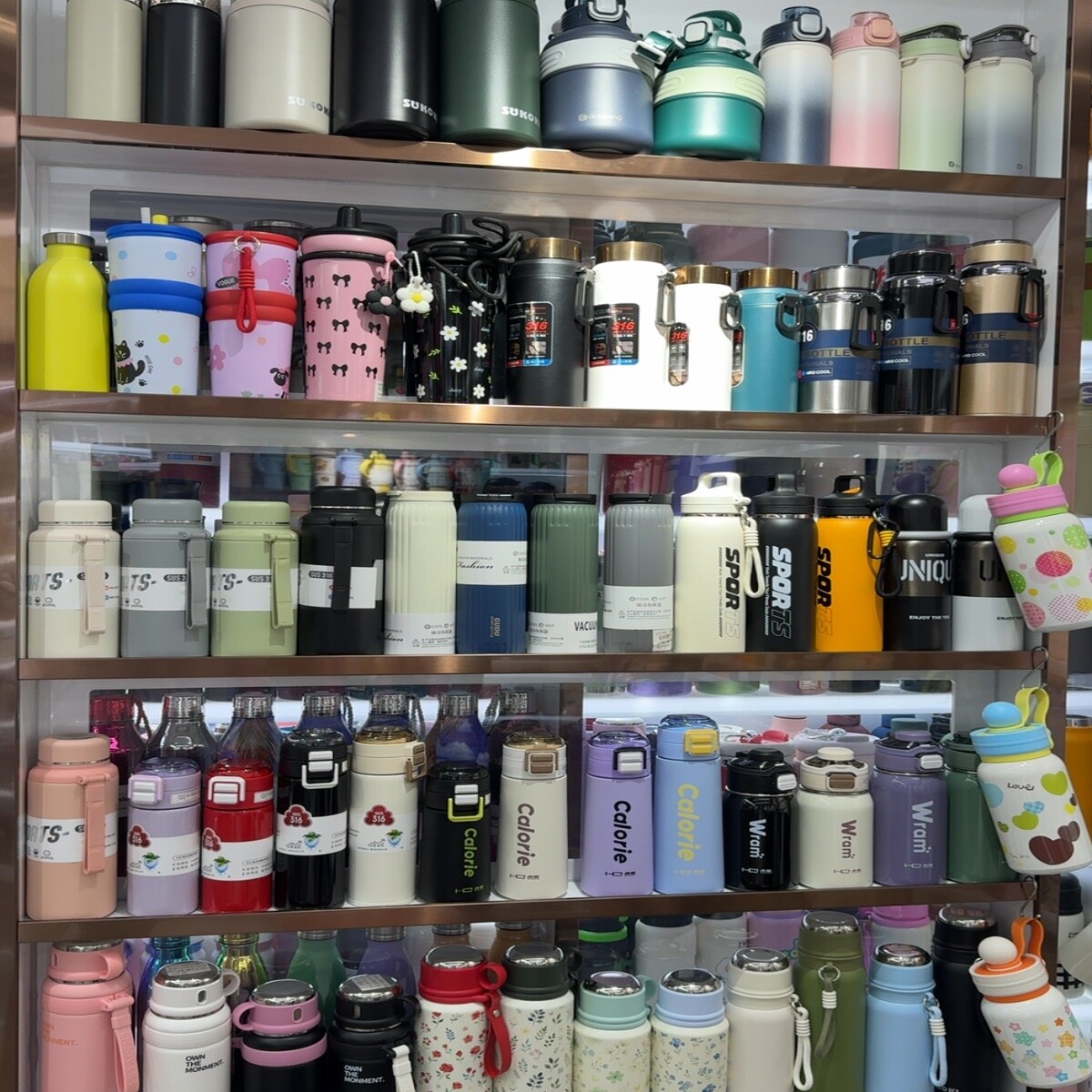 Vacuum Bottles Wholesale China
