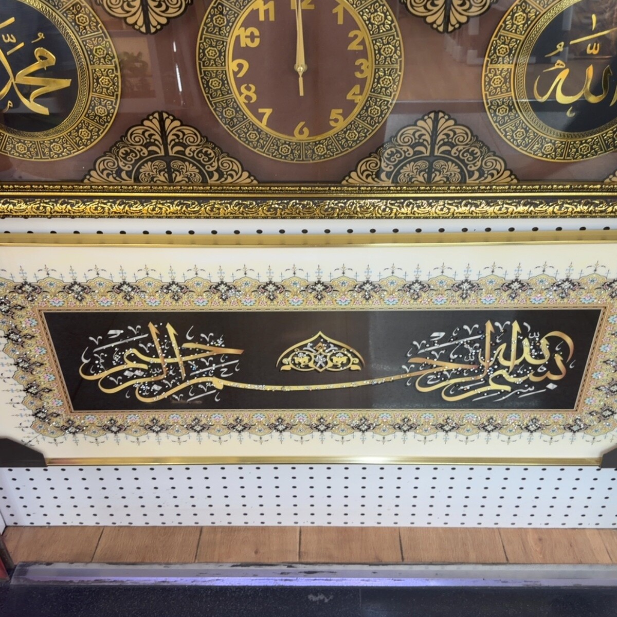 Wall Clocks Wholesale China